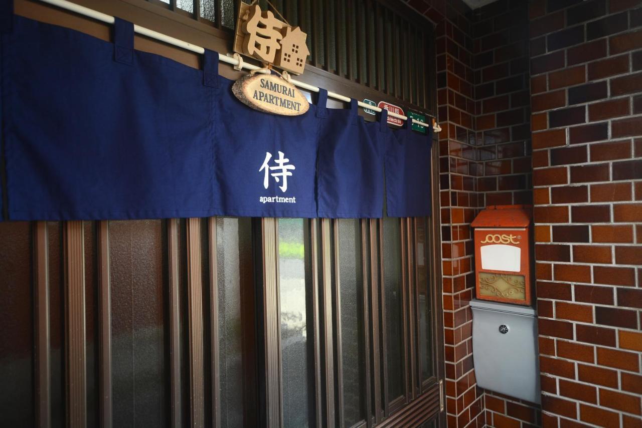 Samurai Apartment Takamatsu Exteriör bild